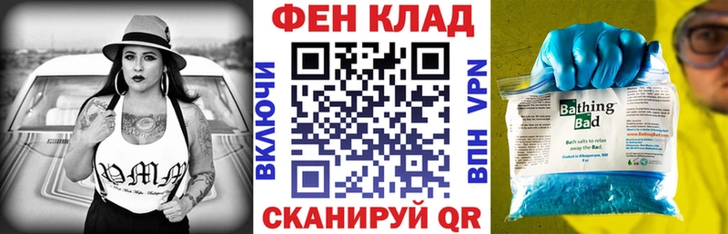 АМФ VHQ Коммунар
