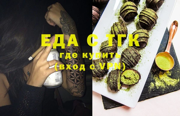 кокаин колумбия Баксан
