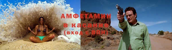 кокаин колумбия Баксан