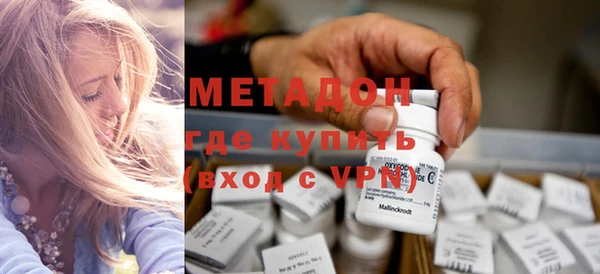 кокаин колумбия Баксан
