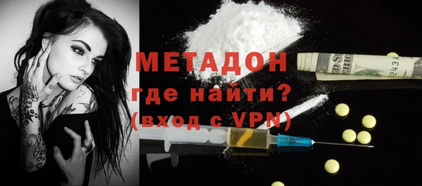 кокаин колумбия Баксан