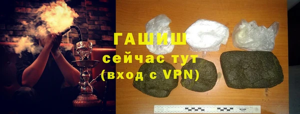 кокаин колумбия Баксан