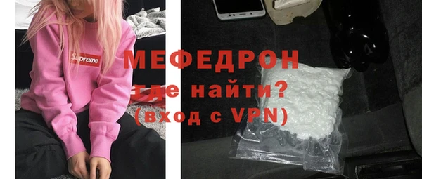 винт Балабаново
