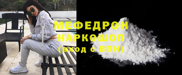 винт Балабаново