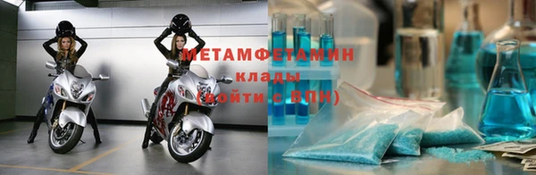 винт Балабаново