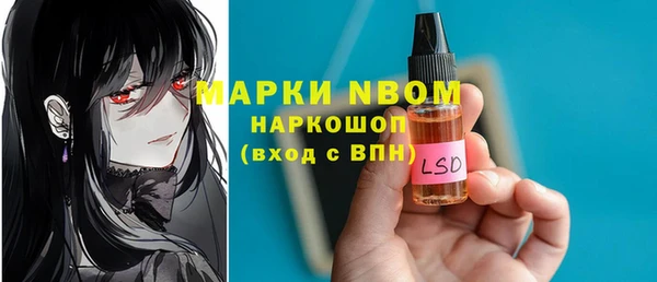 кокаин колумбия Баксан