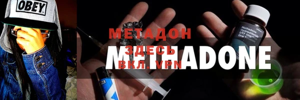 кокаин колумбия Баксан