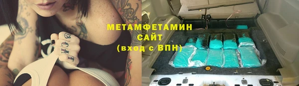 кокаин колумбия Баксан