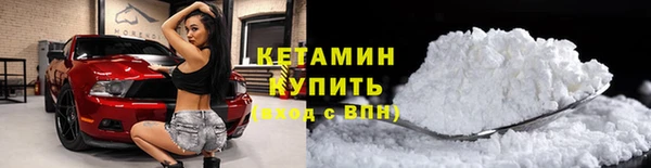 винт Балабаново