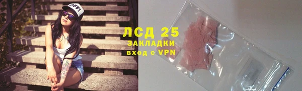 кокаин колумбия Баксан