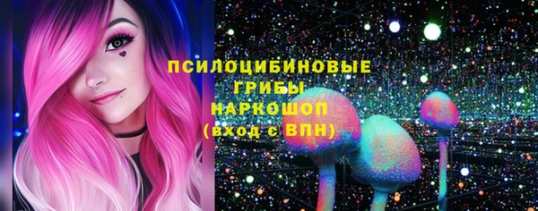 винт Балабаново