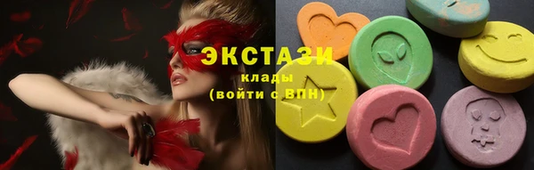 кокаин колумбия Баксан