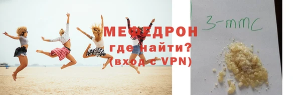 винт Балабаново