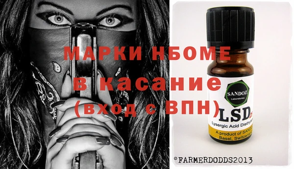кокаин колумбия Баксан