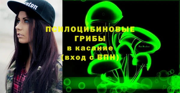 винт Балабаново