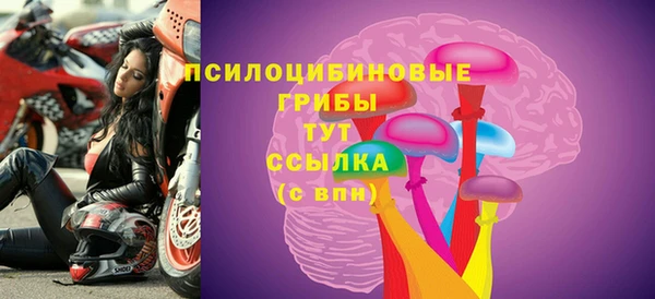 винт Балабаново