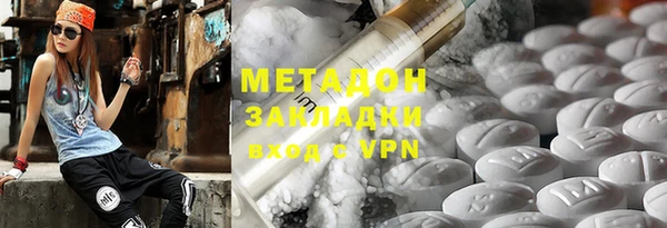 кокаин колумбия Баксан