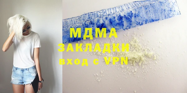 кокаин колумбия Баксан
