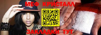 амф Конаково