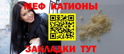 соль курить ск Коммунар