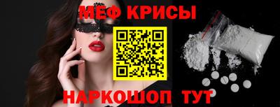амф Конаково