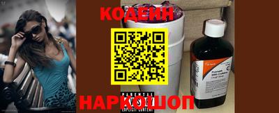 соль курить ск Коммунар