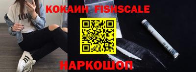 соль курить ск Коммунар