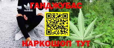 амф Конаково