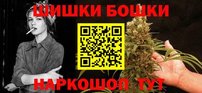 амф Конаково