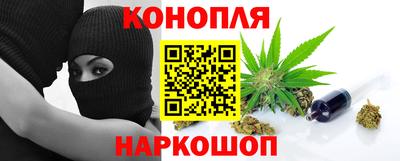 амф Конаково