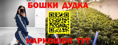 амф Конаково