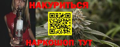 а пвп мука Комсомольск-на-Амуре