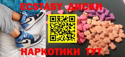 а пвп мука Комсомольск-на-Амуре