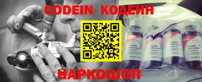 соль курить ск Коммунар