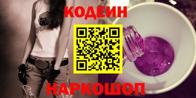 соль курить ск Коммунар