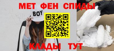 а пвп мука Комсомольск-на-Амуре