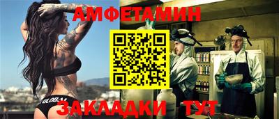 соль курить ск Коммунар