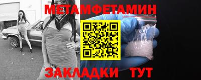 соль курить ск Коммунар