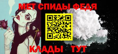 соль курить ск Коммунар