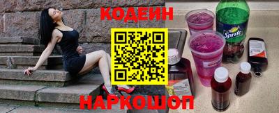 соль курить ск Коммунар
