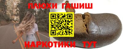 амф Конаково