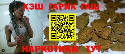 амф Конаково