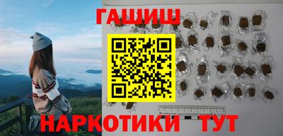 амф Конаково