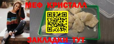 а пвп мука Комсомольск-на-Амуре