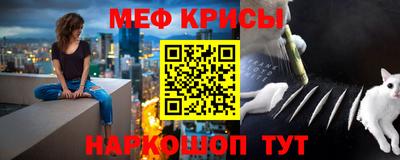 а пвп мука Комсомольск-на-Амуре
