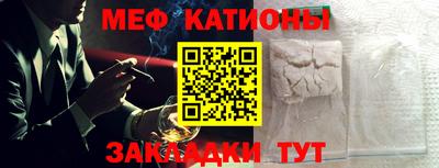 а пвп мука Комсомольск-на-Амуре