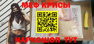 амф Конаково