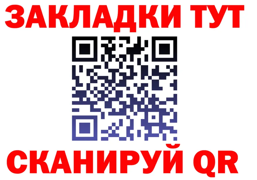 Наркота  состав Коммунар
