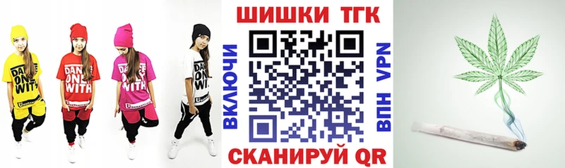 Марихуана Amnesia Коммунар